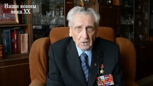 Герой-морпех вспоминает начало войны