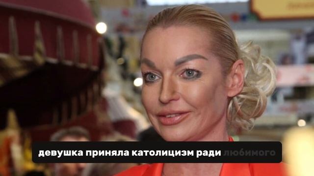 Мамаева запретила Волочковой стареть Предлагает лечь под хиррургический нож!