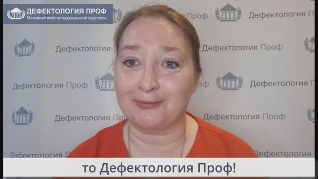 Баулина М.Е. Эмоциональный интеллект - практические техники