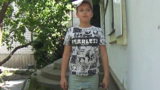 еда