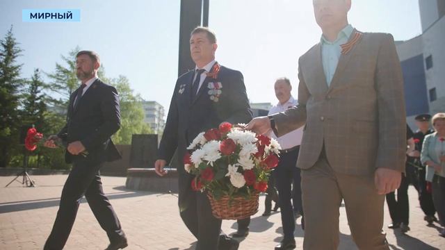 Мирнинцы в День памяти и скорби почтили память погибших в войне с фашизмом