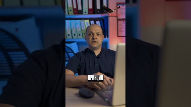 Принципы общения с зависимым человеком