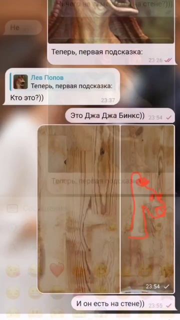 Тоже не заметили сразу? #ЛёРАНС #ЛевПопов #гештальт #психология #счастье #саморазвитие