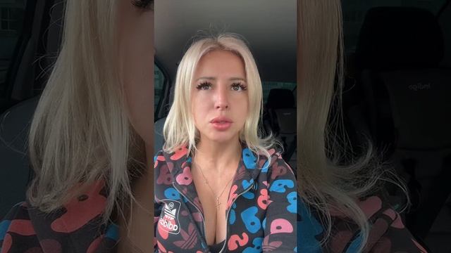 Обращение-заявка на участие в «Титаны"