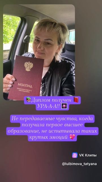 #психология #регрессия #благодарность #осознанность #расстановки #терапия #обучение