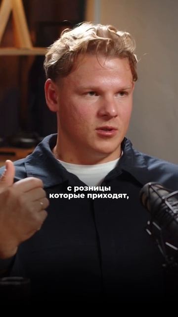 Еще больше полезной информации про цветочный бизнес найдешь на моем канале.