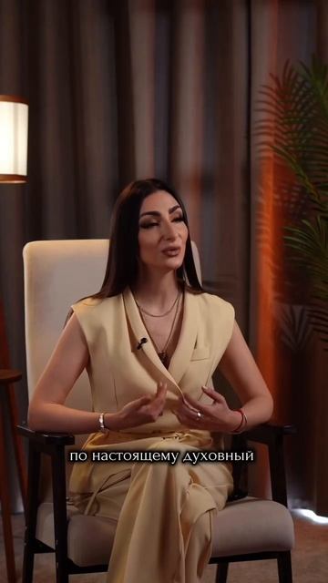 ЧТО ТАКОЕ ДУХОВНЫЙ РОСТ