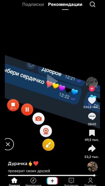 О