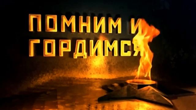 Видео от МОУ СОШ №33 [1080] [audiovk.com]