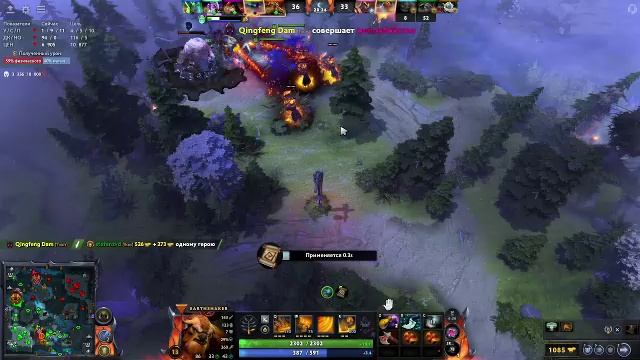 Сборник интересных моментов со стримов в Дота 2｜Dota 2
