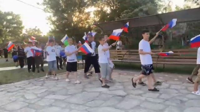 День России