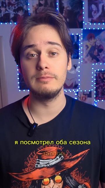 Не забудьте про подписку) #аниме