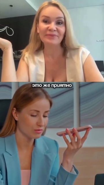 Иногда любовь проявляется слишком громко.