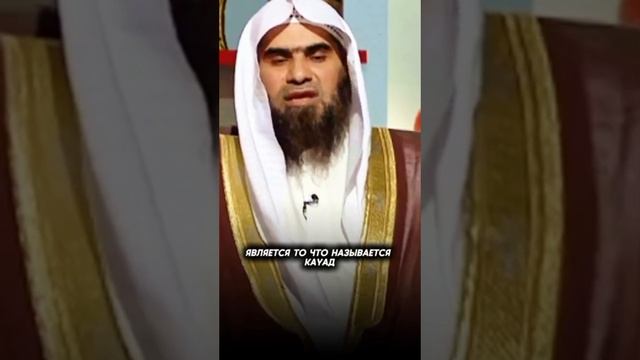 Шейх Халид аль-Фулейдж