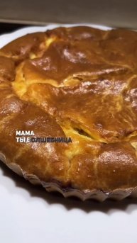 Подпишись 👉 https://vk.com/ykrasheniy_iz_kamny