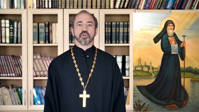 Святитель Василий, епископ Рязанский.  23 июня