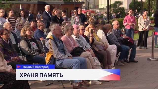 Триптих-панно «Наша Победа» открылся после реконструкции в Нижегородском кремле