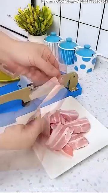 Ссылка на товар здесь: https://t.me/+DN-o8L9MWfs3MzEy