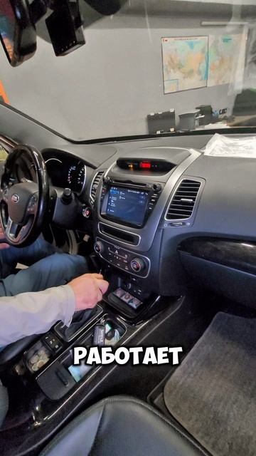 Замена камеры заднего вида #Parafar PFCAM661AHD720/CVBS WTPF в #Kia #Sorento