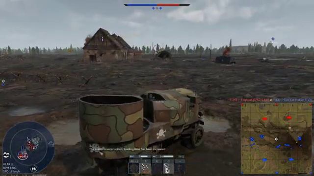 War Thunder; Garford-Beute; Is this vehicle; Ground Event
