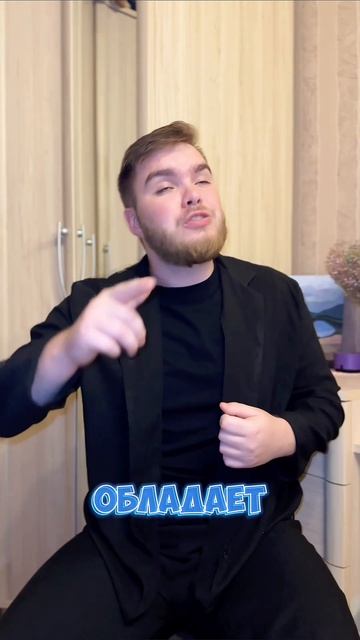 МАШИНЫ ЛОВУШКИ