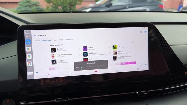 Carlinkit CarAiBox