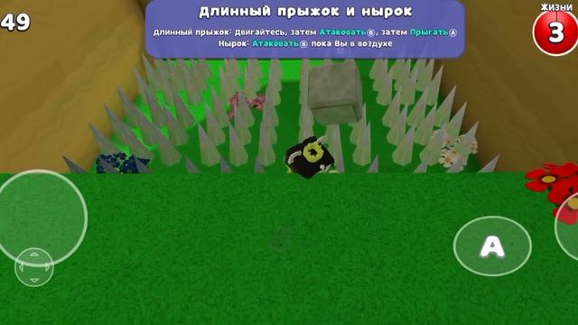 я открыл новую пасхалку в супер беер адвенчер