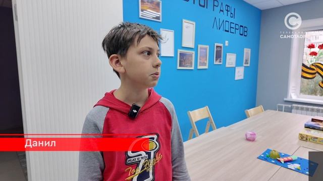 Дарим лето