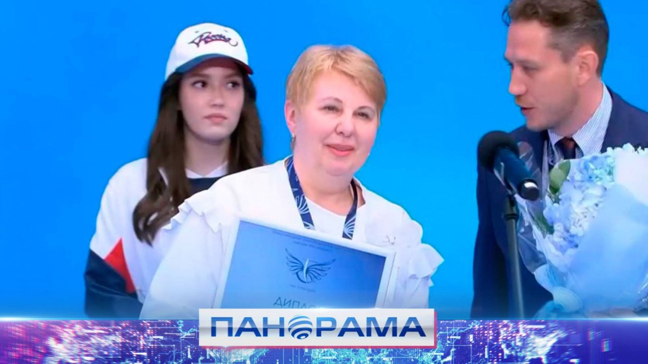 «Комфорт без границ»: Донецкая коллекция адаптивной одежды отмечена на международном конкурсе