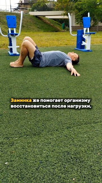 🤔А ты знал это❓