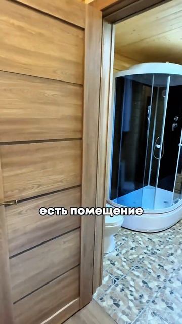 Баня из бруса в стиле-ШАЛЕ