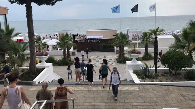 Гуляем в Сочи \ Парк Ривьера и Пляж Ривьера\ Ливень