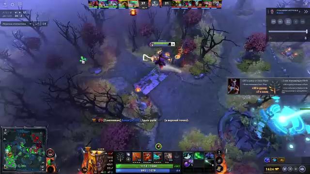 Хайлайты Дота 2 | Dota 2