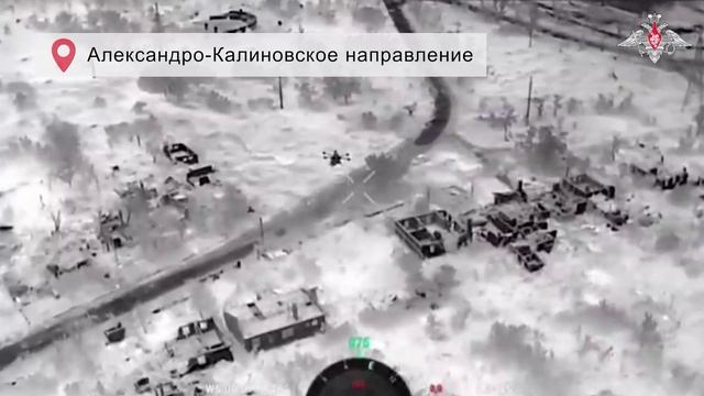 Боевая работа операторов FPV-дронов в зоне СВО