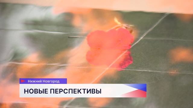 Вознесенский округ и китайский город Инин стали побратимами