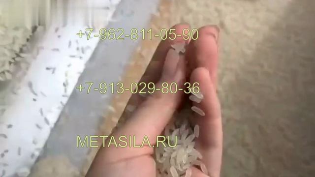 Линия по производству риса (1000-1300 кгч)
