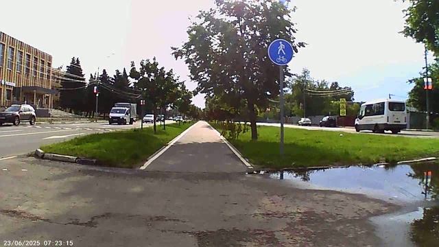 Центральная аллея г.Озёры.mp4