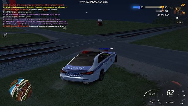 gta_sa 2025-06-23 01-53-31-815