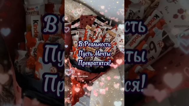 С днём рождения, Гульназ!