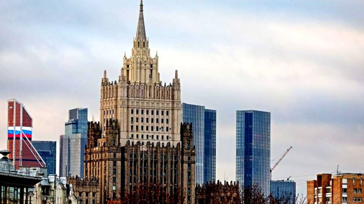 В МИД РФ назвали условия для диалога с Западом