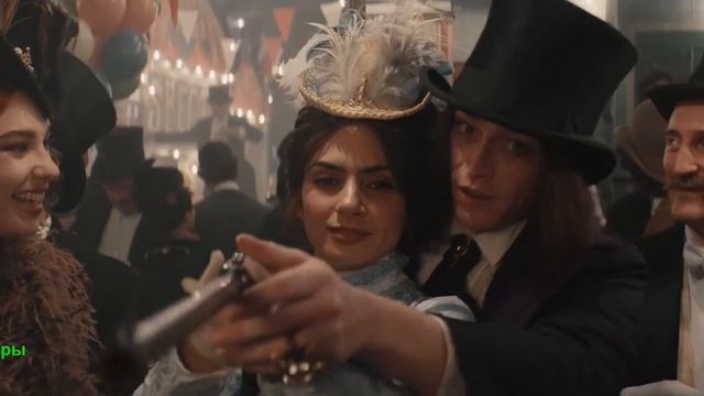 Дракула. Фильм 2025. Русский трейлер фильма.