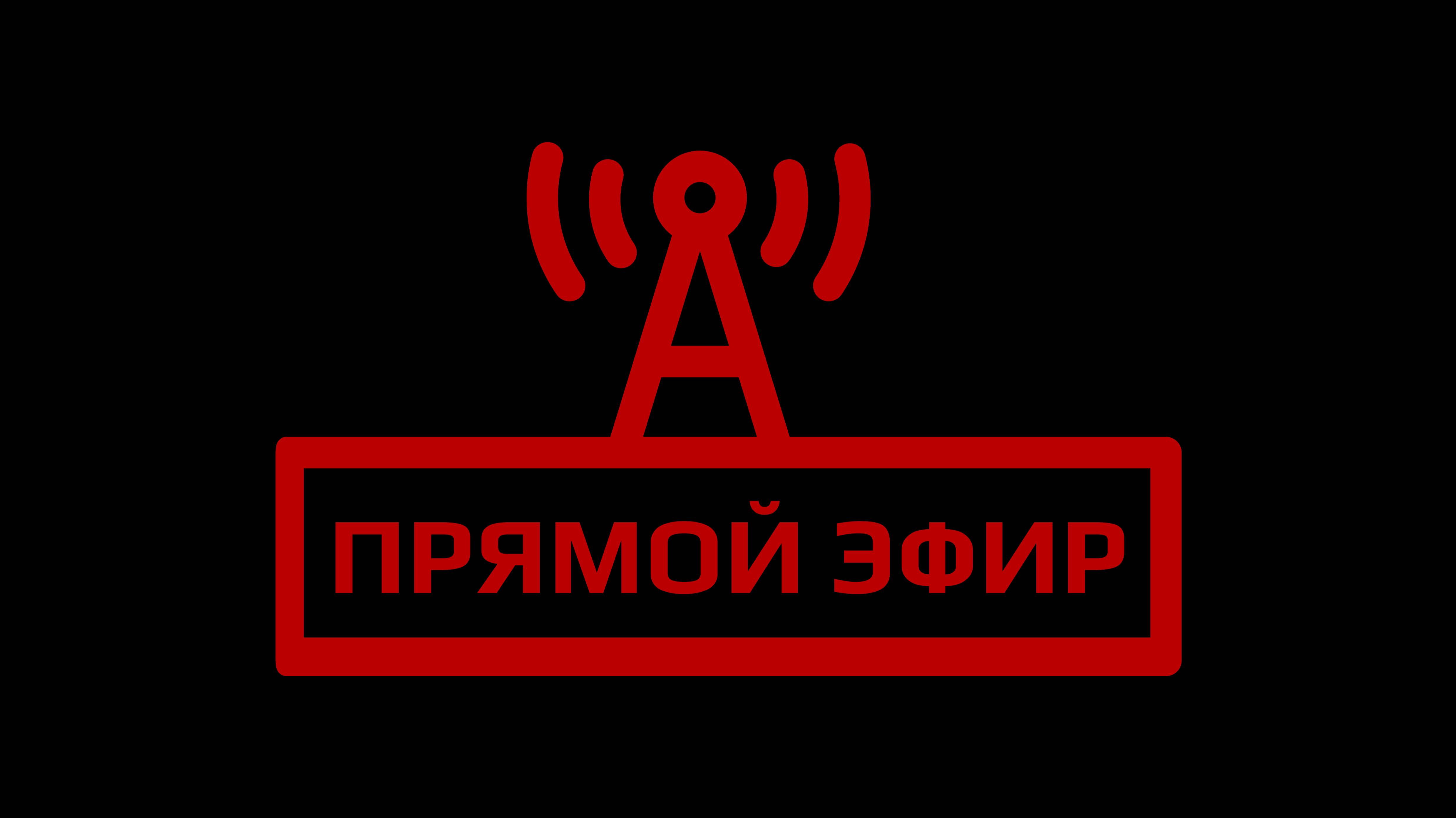 Я ВЕРНУЛСЯ!