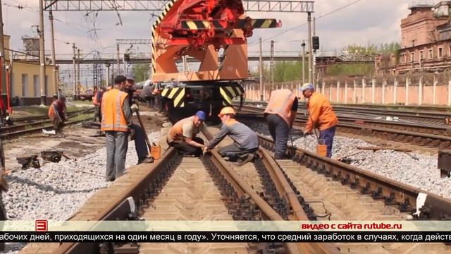 По новым правилам 20.06.2025