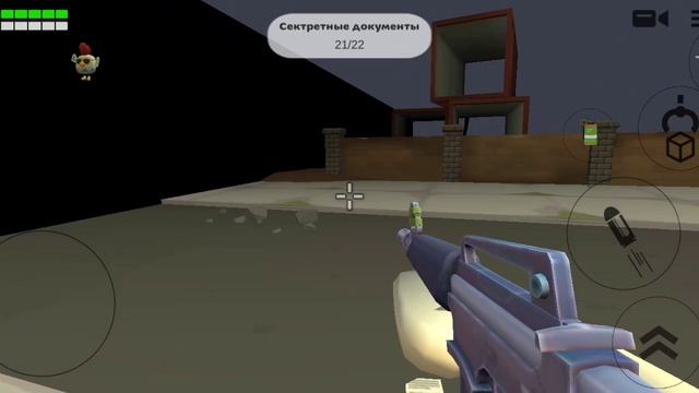 Играем в элитный режим в чг