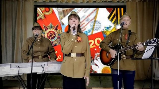 ВИА Пятый элемент -  " Нам нужна одна Победа"