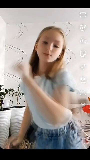 Тик ток