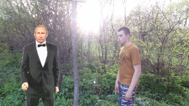 Хороший День