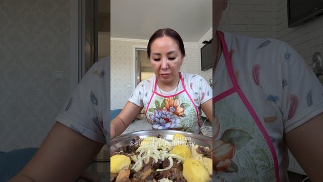 Бешбармак для рабочих #мойдень #бешбармак #моибудни