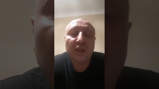 о Библии