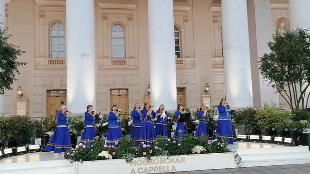 На горе стоял казак. Хор Акцент. Московская A Capella